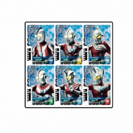 Bandai | Transform Strong Type Ultraman DX Dimension Card Set
