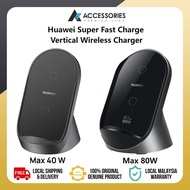Huawei CP62 (Max 40W) SuperCharge Wireless Charger Stand  | Huawei W081 (Max 80W) Vertical Wireless 
