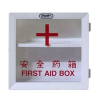 Zooey First Aid Box Medicine Cabinet Organizer Wall Mount Type