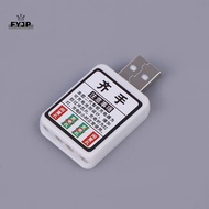 FYJP CR425 Battery Charger Electric Fishing Float Rechargeable CR425 Battery USB Charger 2 Hole Char