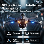 Drone 4.5inch Large Screen M7 8K高清航拍无人机自动返航 8K HD Aerial Photography Obstacle Avoidance Entry-Level 