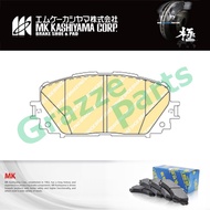 Japan MK Kashiyama Brake Pad Front for D2253 - Toyota Vios NCP93 G Spec TRD NCP150 1.5 G & S Spec Ya