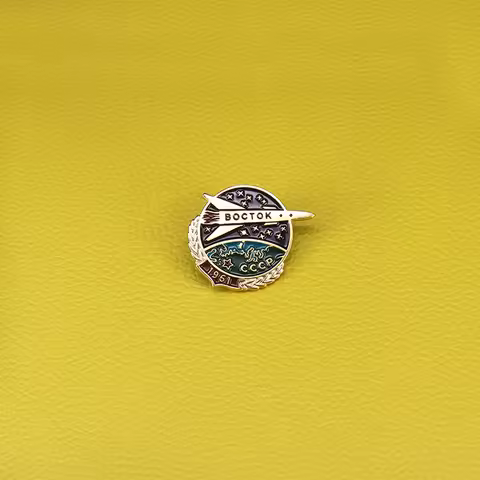 Soviet spaceship Boctok pin Yuri Gagarin CCCP cosmonautics day 1961 badge space rockets launch pins