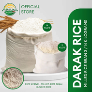 Darak D1/ Rice Bran Sold by 3kg of USED 5kg sack ,14kg and 1.5kg- READY TO SHIP