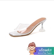 รองเท้าส้นสูง size 35-42 รองเท้าแก้ว ส้นแก้ว รองเท้าส้นใส แต่งยางใส สีเงิน 2966