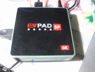 EVpad 5P 中,港,星,日,英,美,加等國 電視盒子