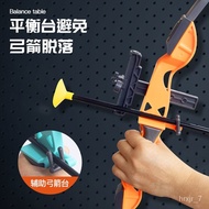 🚓Children's Bow and Arrow Toy Sucker Target Archery Sports Arrow Barrel Arrow Target Boys and Girls Shooting Indoor and