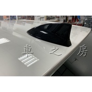 ((Car House) 2019 8th Generation 8th CAMRY Shark Fin Antenna Cover Curved Roof Applicable
