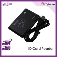 2Dfire ID Card Reader RFID Desktop USB Card Reader Smart Card Reader Mini Reader Pembaca Kad ID 读卡器