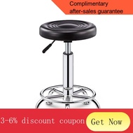 YQ62 Bar Stool Bar Chair Backrest Chair Bar Chair round Stool Swivel Chair Lifting Beauty Stool Stool Barber Shop Chair