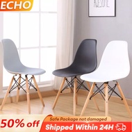 EC Eames Lounge Chair Dining Chair Home Chair Computer Desk Chair Plastic Backrest Chair Modern Crea