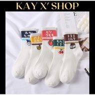 KAY X’ SHOP Japanese Style Cute Fruits Socks Cotton Socks Stokin Women Socks Men Socks