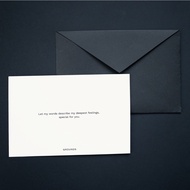 Personal Love Letter | Grounds Greeting Card Wish Card