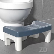 Toilet stool, household thickened anti slip toilet, children's and adult foot cushion stool, toilet stool, pregnant woman's foot stool