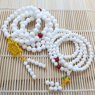 8045 108 Tridacna beads Tridacna (Exorcising Evil, Peace) Natural Tridacna 108 Prayer beads Natural 