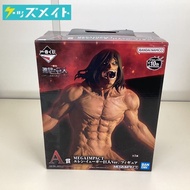 一番賞 進擊的巨人 尋求自由 A 獎品 艾倫·耶格爾