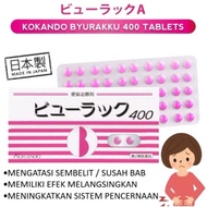 Kokando BYURAKKU | Constipation Laxative Hard Chapter | Original Japan