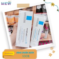 La Roche Posay B5 Cream - Larocheposay B5 Cream