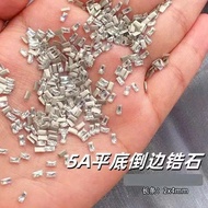 Rectangular Nail Blocks (CN) Mini flat feet size 2x4mm white, pink, tea - Nail Decoration