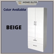 [Siap Pasang] Home Elite 2 Door Wardrobe With 2 Drawer Solid Board / Almari Baju / Almari Pakaian (ASSEMBLED)