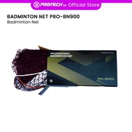 PROTECH Badminton net