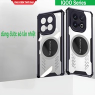 IQOO 13 / iQOO 15 case can be used with heat dissipation and shockproof inside the back