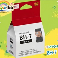 Canon Print Head Cartridge CH-7 BH-7 for PIXMA G-Series Printers - Bh-7, Black