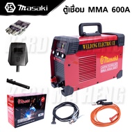 MASAKI ตู้เชื่อม ตู้เชื่อมไฟฟ้า 2 ระบบ รุ่น MIG/MMA-400 (สินค้ามีตัวเลือกครับ) ตู้เชื่อม รุ่นไม่ใช้แ