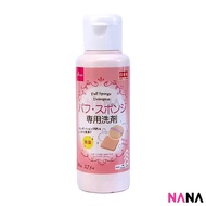 DAISO Puff Sponge Detergent 80ml