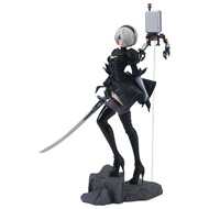 Ichiban Kuji NieR:Automata Ver1.1a : last One