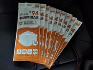 現貨！韓國SumFree KF94成人口罩