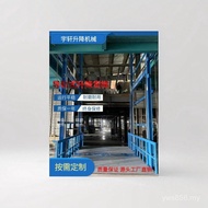 Workbench Lift Cargo Elevator Hydraulic Lift Fixed Electric Platform Lift Cargo Elevator KV9O