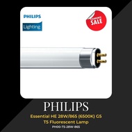 [KLS Lighting] Philips T5 Fluorescent Lamp Essential HE 28W 865 6500K G5