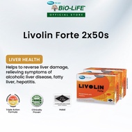 Livolin Forte 2 x 50 capsules (EXPIRY DATE JANUARY 2027)