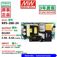 MEANWELL RPS-200 DC12V 15V 24V 27V 48V 200W MEAN WELL Switching Power Supply