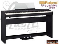 『立恩樂器』免運優惠 Roland FP-60 電鋼琴 黑色 含架含三踏板 全配 FP60 數位鋼琴 藍芽 到府安裝