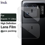 小米 Xiaomi Mi 11 Ultra --- IMAK (2片裝) 高清 鏡頭貼 硬度玻璃纖維材質 保護膜 Lens Protective Film (2x Pcs)