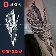 Herbal Juice Tattoo Stickers Arm Skull Arm Domineering Tattoo Stickers