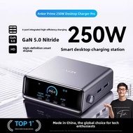 Anker | 250W GaN Multi-Port Desktop Charger