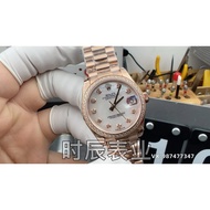 G GS31 Rose Gold Diamond Ring Mother-Daughter Diary