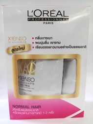 Loreal xtenso oleoshape ใหญ่ ครีมยืดผมถาวร ลอรีอัล โอลีโอเชฟ (400ml×2) สูตร ผมธรรมชาติหรือผมผ่านการทำเคมี 1-2 ครั้ง (กล่องชมพู)