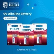 [Bundle 3x Packs] Philips 9V Power Alkaline Battery (6LR61P1B/40)