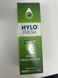 Hylo fresh/intense 眼藥水