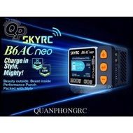 Genuine SKYRC B6AC Neo AC/DC 200W Smart Charger