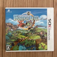 Fantasy Life (Nintendo 3DS software) by Level-5