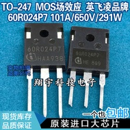 5pcs/60R024P7 IPW60R024P7 101A/650V/291W Measured Package on Machine