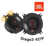 🔥原廠🔥【JBL】Stage3 427F 車用喇叭 4吋 汽車音響 兩音路 150W 車用 同軸喇叭 哈曼 2音路 JBL喇叭