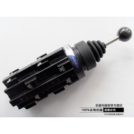Red Open Cross Joystick Main Switch Four-Way Self-Locking Self-Replica HKB-4044 4A4B 4 Open 4 Closin