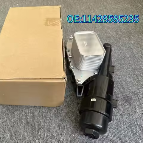 Original High quality New For 11428585235 Oil Cooler Assembly Engine Oil Filter Housing 2 Series F45