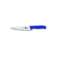 Victorinox (Victorinox) Petito Knife Blue Professional M